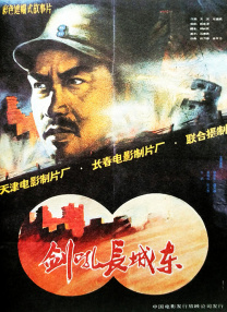 新员工